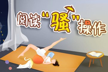 菲律宾外国人就业许可证是由劳工部签发的吗 这里告诉您